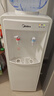 美的（Midea）飲水機家用桶裝水立式辦公室溫熱多重防干燒大儲物柜飲水器MYR718S-X 曬單實(shí)拍圖