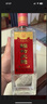 劍南春簡(jiǎn)裝 醇釀經(jīng)典綿竹大曲 52度 500ml*12瓶 整箱裝 濃香型白酒 曬單實(shí)拍圖