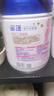 飛鶴星蘊孕產(chǎn)婦奶粉 0段 (孕期哺乳期媽媽適用) 1400克 dha高鈣葉酸 曬單實(shí)拍圖