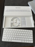 Apple/蘋(píng)果 妙控鍵盤(pán)-中文 (拼音) 輕薄蘋(píng)果鍵盤(pán)藍牙鍵盤(pán)無(wú)線(xiàn)鍵盤(pán)辦公鍵盤(pán) 曬單實(shí)拍圖