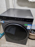 海爾12公斤滾筒洗衣機全自動(dòng)洗烘一體機大容量超薄帶烘干洗衣機除菌螨525大筒以舊換新補貼統帥洗衣機 12公斤超薄 洗烘一體 智烘+空氣洗1.28高洗凈比 曬單實(shí)拍圖