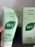 BUV黃子韜綠泥氨基酸洗面奶男女士保濕控油去黑頭收毛孔潔面深層清潔 曬單實(shí)拍圖