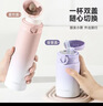 富光帶吸管保溫杯女士高顏值孕婦產(chǎn)婦便攜學(xué)生成人316L不銹鋼水杯子 漸變紫500ml【吸管蓋】 曬單實(shí)拍圖
