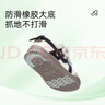 泰蘭尼斯學(xué)步鞋春季兒童緩震機能鞋男寶寶輕盈軟底女童鞋子米白/黑23碼 曬單實(shí)拍圖