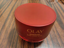 玉蘭油（OLAY）全新超紅瓶面霜滋潤50抗皺緊致保濕大紅瓶護膚品生日禮物送女生 曬單實(shí)拍圖