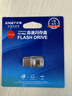憶捷（EAGET）128GB Type-C USB3.2雙接口U盤(pán)CU20高速讀寫(xiě)金屬迷你兩用手機安卓蘋(píng)果電腦筆記本車(chē)載小優(yōu)盤(pán) 曬單實(shí)拍圖