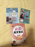 26春狀元筆記 初中語(yǔ)文八年級下冊 人教版 初中8年級知識點(diǎn)講解教材解讀解析同步視頻課課堂筆記學(xué)霸筆記作文技法指導寫(xiě)作素材AI智慧學(xué)狀元成才路 曬單實(shí)拍圖