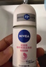 妮維雅（NIVEA）孫穎莎同款抑汗香體止汗露腋下干爽精華爽身走珠液50ml*2  曬單實(shí)拍圖