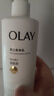 OLAY水光身體乳雪松白茶香250g添加煙酰胺保濕滋潤提亮 曬單實(shí)拍圖