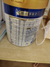美素佳兒（Friso）皇家嬰兒配方奶粉1段（0-6個(gè)月嬰兒適用）400克 乳鐵蛋白 新國標 曬單實(shí)拍圖