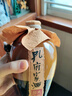 孔府家典藏大陶 濃香型白酒 52度 500ml*6瓶 整箱裝 自飲送禮 曬單實(shí)拍圖