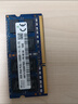 SK HYNIX海力士 DDR3 DDR3L 1600 2G 4G 8G 筆記本內存條 一體機電腦內存 低壓 DDR3L 1600 8G 筆記本內存 曬單實(shí)拍圖