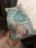 幫寶適超薄透氣清新幫紙尿褲新生兒嬰兒尿不濕尿片透氧Pro NB66 曬單實(shí)拍圖