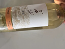 長(cháng)城東方雷司令半甜白葡萄酒750ml*6瓶整箱 爽口易飲 節日送禮 曬單實(shí)拍圖