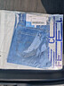 海瀾之家（HLA）牛仔褲男26新款山不在高大碼直筒褲子男夏季 牛仔藍過(guò)渡色（淺）33 【預訂】 30 170/74A 推薦113~118斤 曬單實(shí)拍圖