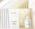 玉蘭油（OLAY）全新水光小白瓶面膜10片補水美白去黃提亮護膚品生日禮物送女生 曬單實(shí)拍圖