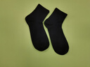 浪莎襪子男夏季薄款100%純棉透氣中筒襪夏天網(wǎng)眼防臭吸汗男襪商務(wù)襪夏 黑色 共 6雙 均碼 男襪39-44碼收藏加購極速發(fā) 曬單實(shí)拍圖