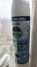 滴露消毒噴霧454ml*2鞋子除臭殺菌噴霧馬桶消毒床單殺菌鈴蘭+柑橘 曬單實(shí)拍圖