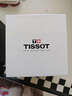 天梭（TISSOT） 小美人系列星光款女表 瑞士石英女士鋼帶腕表時(shí)尚表生日禮物 曬單實(shí)拍圖