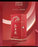 西鳳酒 紅西鳳 52度 500ml 單瓶裝 鳳香型白酒 春節年貨禮品 曬單實(shí)拍圖
