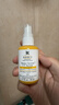 科顏氏（Kiehl's）精研多重膠原盾防曬精華乳50ml 通勤旅行高倍隔離乳 曬單實(shí)拍圖
