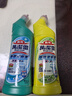 花王（KAO）免刷洗馬桶清潔劑魔術(shù)靈500ml*2潔廁靈潔廁劑馬桶潔廁液除臭 曬單實(shí)拍圖
