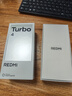 小米 REDMI Turbo 4 天璣 8400-Ultra IP68防水 16GB+256GB 淺海青 曬單實(shí)拍圖