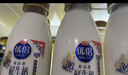 光明優(yōu)倍 濃醇 280ml*4瓶 巴氏殺菌 鮮牛奶 鮮奶 低溫奶  曬單實(shí)拍圖