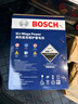 博世（BOSCH）汽車(chē)電瓶蓄電池原廠(chǎng)適配免維護55D23L 12V以舊換新上門(mén)安裝 曬單實(shí)拍圖