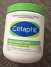絲塔芙（Cetaphil）大白罐 550g 兒童面霜身體乳霜 秋冬專(zhuān)用 72h長(cháng)效滋潤 母嬰專(zhuān)用 曬單實(shí)拍圖