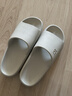 蕉內301H拖鞋男女士浴室洗澡防滑踩屎感情侶家居鞋抗菌防臭可外穿2025 曬單實(shí)拍圖