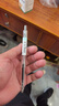 晨光（M&G）文具黑色速干中性筆0.5mm 按動(dòng)ST頭刷題筆 彩色云握手軟膠護套 學(xué)生考試日常辦公 4支/盒 AGPJ06X8 曬單實(shí)拍圖
