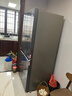 海爾（Haier）冰箱出品539升四開(kāi)門(mén)十字對開(kāi)門(mén)雙開(kāi)560大容量風(fēng)冷無(wú)霜一級能效雙變頻家用冰箱干濕分儲Leader系列 阻氧干濕分儲+黑金凈化+一級雙變頻 曬單實(shí)拍圖