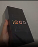 vivo iQOO Z10 Turbo 12GB+512GB 云海白 天璣8400滿(mǎn)血版 7620mAh超薄藍海電池 自研電競芯片Q1 手機 曬單實(shí)拍圖