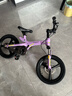 鳳凰兒童自行車(chē)輕量鎂合金學(xué)生小孩單車(chē)帶輔助輪3-6-10-12歲小中大童 【頂配-碟剎一體輪】星云紫丨大禮包+98%已安裝 16寸（目前身高115-125cm選擇） 曬單實(shí)拍圖