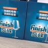 finish亮碟洗碗粉洗碗鹽專(zhuān)用鹽漂洗劑洗碗機耗材三件套專(zhuān)用洗滌劑清潔劑 曬單實(shí)拍圖