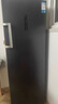 海信240升立式冰柜 變頻一級能效風(fēng)冷無(wú)霜冷柜 母嬰母乳冷藏冷凍抽屜式單門(mén)冰箱BD-240WPVUT 240L 曬單實(shí)拍圖