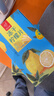 憶江南凍干檸檬片200g(共2盒) 冷泡茶蜂蜜檸檬干水果茶獨立包裝花茶茶葉 曬單實(shí)拍圖