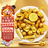 寧果松金幣巧克力年貨糖果混合金元寶錢(qián)幣條巧克力招財喜糖休閑零食500g 曬單實(shí)拍圖
