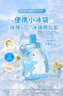 郁美凈兒童雪絨花面霜冰冰霜50g夏季寶寶青少年清爽保濕補水潤膚乳 曬單實(shí)拍圖