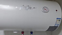 萬(wàn)和【小白云T4】40升2200W速熱節能出租屋小型專(zhuān)利防電墻保護短巧易安裝家用儲水式電熱水器 曬單實(shí)拍圖