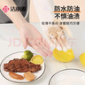 潔麗雅洗碗手套丁腈草莓印花M碼2雙裝廚房家務(wù)清潔防水 曬單實(shí)拍圖