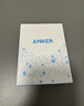ANKER安克30W氮化鎵充電器套裝 適用蘋(píng)果iphone8-14含type-c to lightning快充數據線(xiàn)0.9米白 曬單實(shí)拍圖