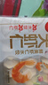 思念大蝦仁鮮美蝦仁水餃400g20只 蝦餃早餐 曬單實(shí)拍圖
