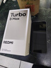 小米（MI）REDMI Turbo 5 Max 天璣9500s 9000mAh大電池 1.5K陽(yáng)光屏 12+512 祥云白 小米紅米5G手機 曬單實(shí)拍圖