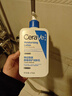 適樂(lè )膚（CeraVe）C乳473ml（男士女士生日禮物保濕補水乳液身體乳面霜隨機發(fā)貨） 曬單實(shí)拍圖