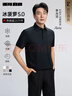 利郎冰菠蘿短袖polo衫男夏季26新款商務(wù)男士莫代爾涼感polo衫 曬單實(shí)拍圖