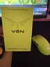 VGN蜻蜓F2大師版輕量化無(wú)線(xiàn)鼠標電競游戲辦公全新54L15旗艦主控三模連接 蜻蜓F2 Master 大師版 綠色 曬單實(shí)拍圖