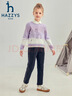 哈吉斯（HAZZYS）品牌童裝女童長(cháng)褲冬新品彈力加厚保暖時(shí)尚簡(jiǎn)約一體絨長(cháng)褲 藏藍 155 曬單實(shí)拍圖