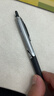 百樂(lè )（PILOT）【熱門(mén)商品】BXRT-V5開(kāi)拓王按動(dòng)黑色中性筆0.5簽字筆商務(wù)水筆學(xué)生考試刷題筆高顏值文具套裝 3支 曬單實(shí)拍圖